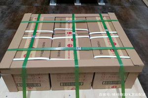 柳州白莲机场快运酒水【机场货运当天